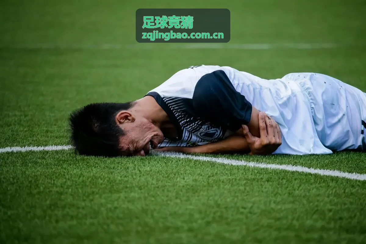 足球竞猜赛事推荐